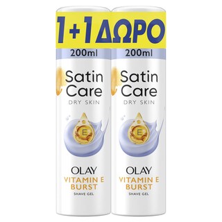GILLETTE | Τζελ Ξυρίσματος Satin Care Olay Violet Swirl 200ml 1+1 Δώρο
