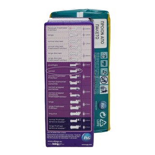 ALWAYS | PANTIES  38PCS