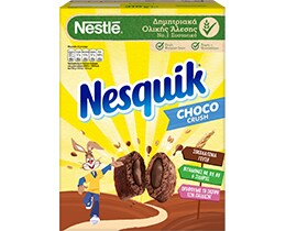 NESQUIK | Δημητριακά Choco Crush 410g