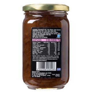 ΑΒ ΚΟΝΤΑ ΣΤΗΝ ΕΛΛΗΝΙΚΗ ΓΗ | Γλυκό Κουταλιού Τριαντάφυλλο Χίου 450g