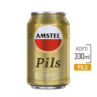 AMSTEL | PILSNER | ΜΠYΡΑ PREMIUM ΚΟΥΤΙ 330 ML