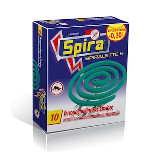 SPIRA | Εντομοαπωθητικές Σπείρες Spiralette 10 Τεμάχια Έκπτ 0.3Ε
