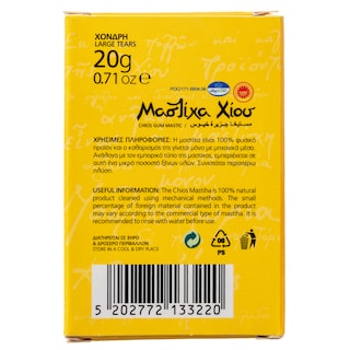 MASTIHA SHOP | ΜΑΣΤΙΧΑ ΧΟΝΔΡΗ Ν1 ΚΟΥΤΑΚΙ 20GR