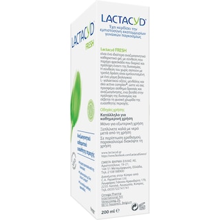 LACTACYD