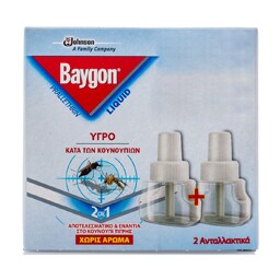 BAYGON | GENIUS PROTECTOR | ΕΝΤΟΜΟΑΠΩΘΗΤΙΚΟ ΥΓΡΟ ΑΝΤΑΛΛΑΚΤΙΚΟ / 45NΥΧΤΕΣ 30 ML