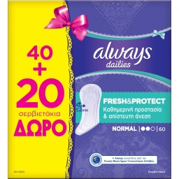 Σερβιετάκια Fresh & Protect Normal 40+20 Τεμάχια Δώρο