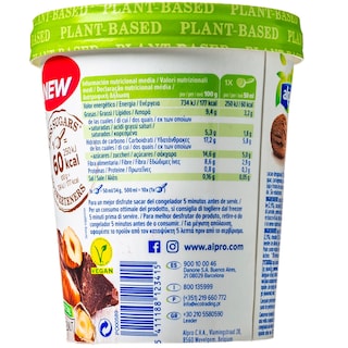 ALPRO | ALPRO ΠΑΓΩΤΟ ΣΟΓΙΑΣ ΦΟΥΝΤΟΥΚΙ ΣΟΚΟΛΑΤΑ  340GR / 500ML