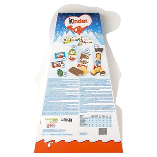 FERRERO | Σοκολατάκια Ημερολόγιο Advent Calendar 203g