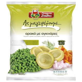 ΜΠΑΡΜΠΑ ΣΤΑΘΗΣ | Αρακάς Με Αγκινάρες Κατεψυγμένο 1kg