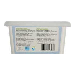 ΑΒ | Τυρί Φέτα ΠΟΠ Σε Άλμη 400gr