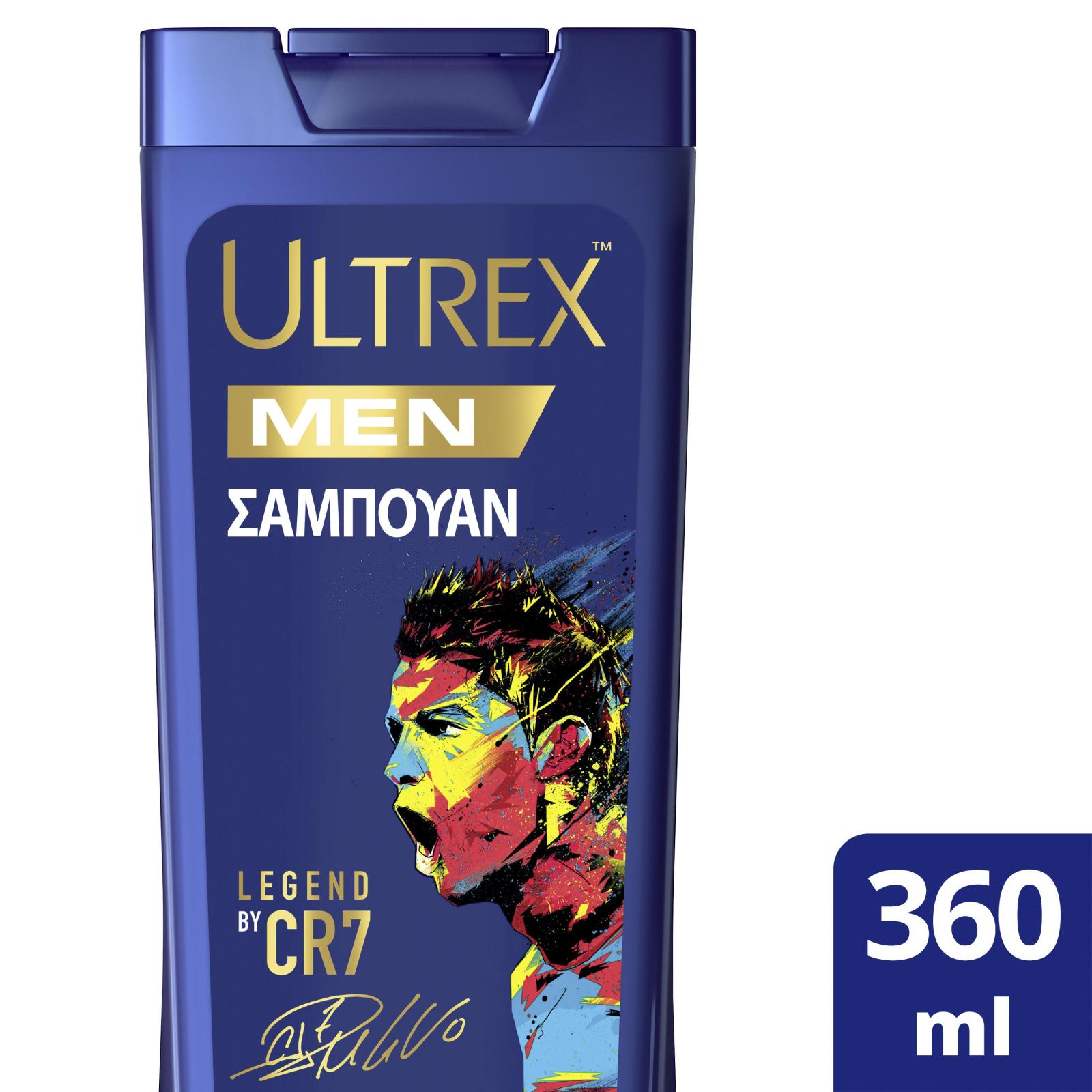ULTREX Σαμπουάν Legend By CR7 Αντιπιτυριδικό 360ml