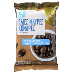 Ελιές Μαύρες Χονδρές 250 gr