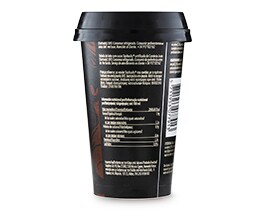 STARBUCKS | SIGNATURE CHOCOLATE  220ML