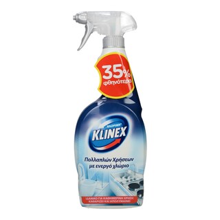 KLINEX | Καθαριστικό Spray Χλωρίνη 750ml Έκπτωση 35%