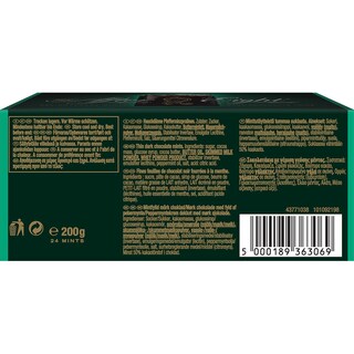 AFTER EIGHT | Σοκολατάκια Γεύση Μέντα 200g