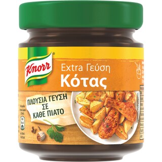 KNORR | Κύβοι Ζωμού Κότας Extra Γεύση 88g Έκπτωση 20%