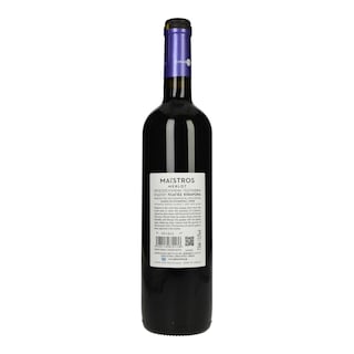 MAISTROS | Οίνος Ερυθρός Μαίστρος Ξηρός 750ml
