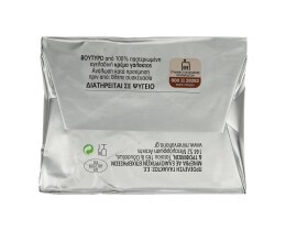 ΧΩΡΙΟ | Βούτυρο Αγελάδος Ανάλατο 225gr Έκπτωση 0.70Ε