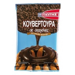 ΓΙΩΤΗΣ | Κουβερτούρα Σταγόνες 100g