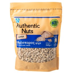 ΑΒ | Ηλιόσπορος Ψίχα Ωμός 240gr