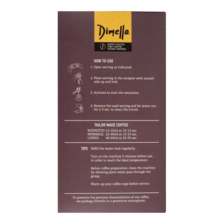 DIMELLO | ΚΑΦΕΣ ΕΣΠΡΕΣΣΟ ΚΑΨΟΥΛΕΣ RICCO 18 Χ 125 GR