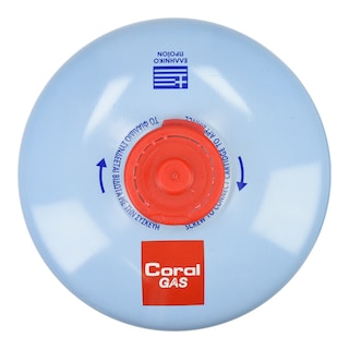 CORAL GAS | Φιαλίδιο Βουτανίου Βιδωτό Γη Μπλε 500g 1 Τεμάχιο