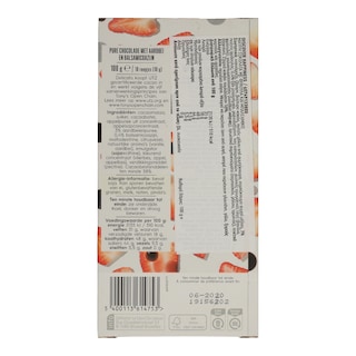 DELICATA | Μαύρη Σοκολάτα Με Φράουλα & Μπαλσάμικο 100gr