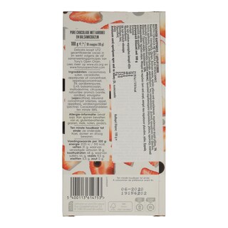 DELICATA | Μαύρη Σοκολάτα Με Φράουλα & Μπαλσάμικο 100gr