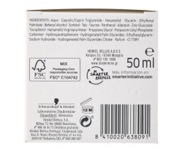 DIADERMINE | Κρέμα Ημέρας Ματ Ενυδατική 50ml