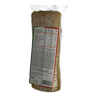 ΑΒ YOU'LL LOVE | Ciabatta με Ψητά Λαχανικά Μοτσαρέλα & Μορταδέλα 240g