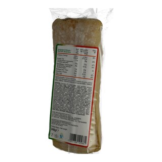 ΑΒ YOU'LL LOVE | Ciabatta με Ψητά Λαχανικά Μοτσαρέλα & Μορταδέλα 240g