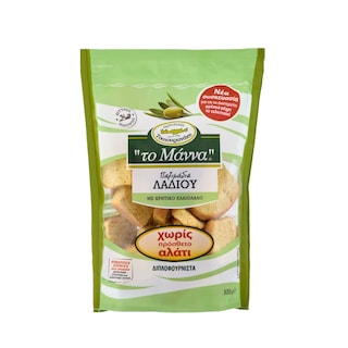 ΜΑΝΝΑ | Παξιμάδια Λαδιού Χωρίς Πρόσθετο Αλάτι 300g
