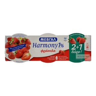 HARMONY | Επιδόρπιο Γιαουρτιού Φράουλα  3 Χ 200 gr