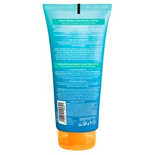 CARROTEN | CARRROTEN MILK AQUAVELV SPF30 200ML