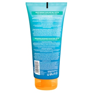 CARROTEN | Αντηλιακό Milk Aquavelvet SPF30 200 ml