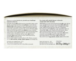 ΑΒ | Παγωτό Mini Sandwich Βανίλια Μπισκότο Σοκολάτα 8x35g