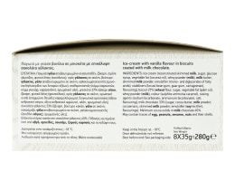 ΑΒ | Παγωτό Mini Sandwich Βανίλια Μπισκότο Σοκολάτα 8x35g