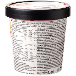 HAAGEN DAZS | Παγωτό Τσίζκεϊκ Φράουλα 400gr