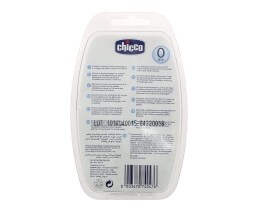 CHICCO | ΠΙΠΙΛΑ ΣΙΛΙΚΟΝΗΣ PHYSIO ΣΟΦΤ 0 MΗΝΩΝ + 1 ΤΕΜ