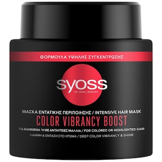 SYOSS | Μάσκα Μαλλιών Color Boost Βαμμένα Μαλλιά 500ml