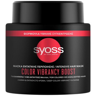 SYOSS | Μάσκα Μαλλιών Color Boost Βαμμένα Μαλλιά 500ml