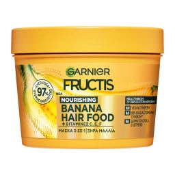 FRUCTIS | Μάσκα Μαλλιών Hair Food Banana 3σε1 400ml