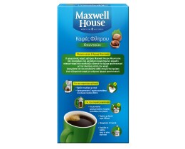 MAXWELL HOUSE | Καφές Φίλτρου Φουντούκι 225gr Έκπτωση 1E -1E