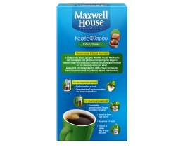 MAXWELL HOUSE | Καφές Φίλτρου Φουντούκι 225gr Έκπτωση 1E -1E