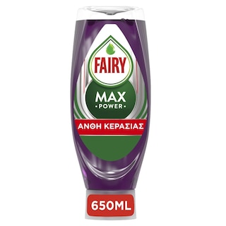 FAIRY | Υγρό Πιάτων Max Power Άνθη Κερασιάς 650ml