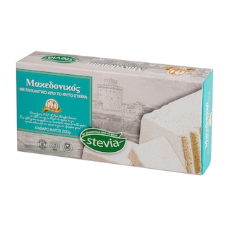 ΜΑΚΕΔΟΝΙΚΟΣ | MAKED. HALVAS WITH STEVIA 200GR  200GR