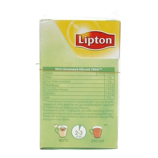 LIPTON | LINEA | ΤΣΑΪ ΠΡΑΣΙΝΟ ΚΑΙ ΕΣΠΕΡΙΔΟΕΙΔΗ 20 ΦΑΚΕΛΑ Χ 2,3 GR