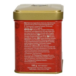 TWININGS | Black Tea English Breakfast 100g