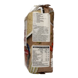 ΑΒ | RICE PARBOILED 1 KG