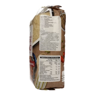 ΑΒ | Ρύζι Parboiled Ελληνικό 1 Kg